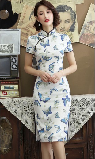Emory "A" Cheongsam